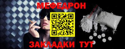 гидра Донецк