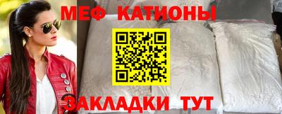 гидра Донецк