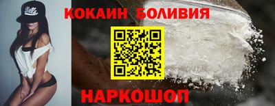 прущая мука Дубна
