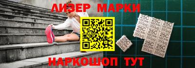 гидра Донецк