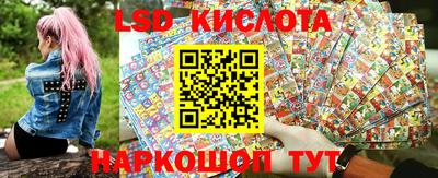 амфетамин Донской