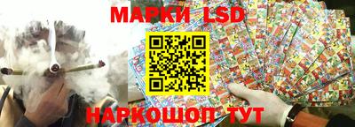 амфетамин Донской