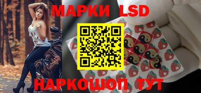 прущая мука Дубна