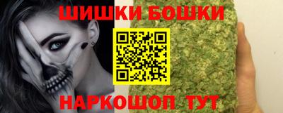 амфетамин Донской