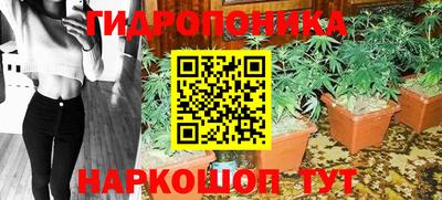 амфетамин Донской