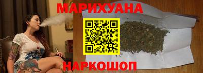 амфетамин Донской