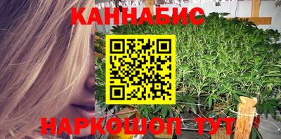 амфетамин Донской