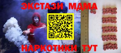прущая мука Дубна