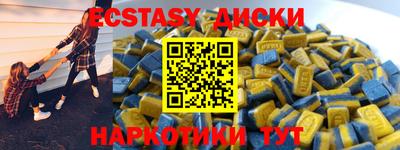 прущая мука Дубна