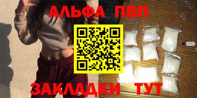 гидра Донецк