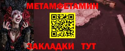 прущая мука Дубна