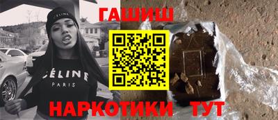 амфетамин Донской