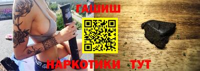 амфетамин Донской