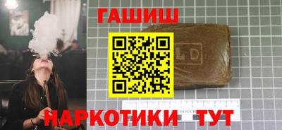 амфетамин Донской