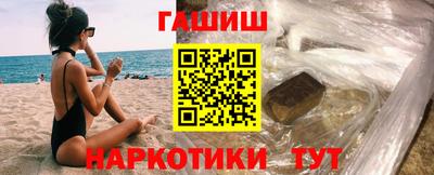 амфетамин Донской