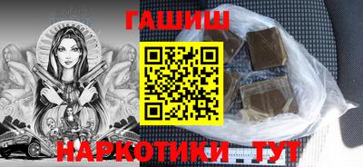 прущая мука Дубна