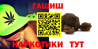 прущая мука Дубна