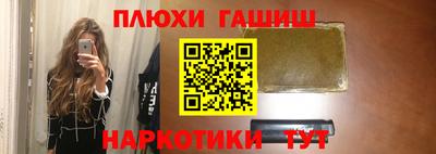 прущая мука Дубна