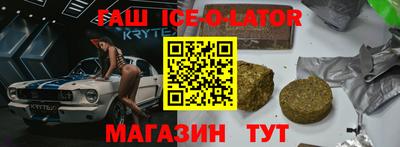прущая мука Дубна