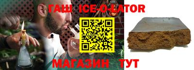прущая мука Дубна