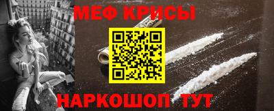 прущая мука Дубна