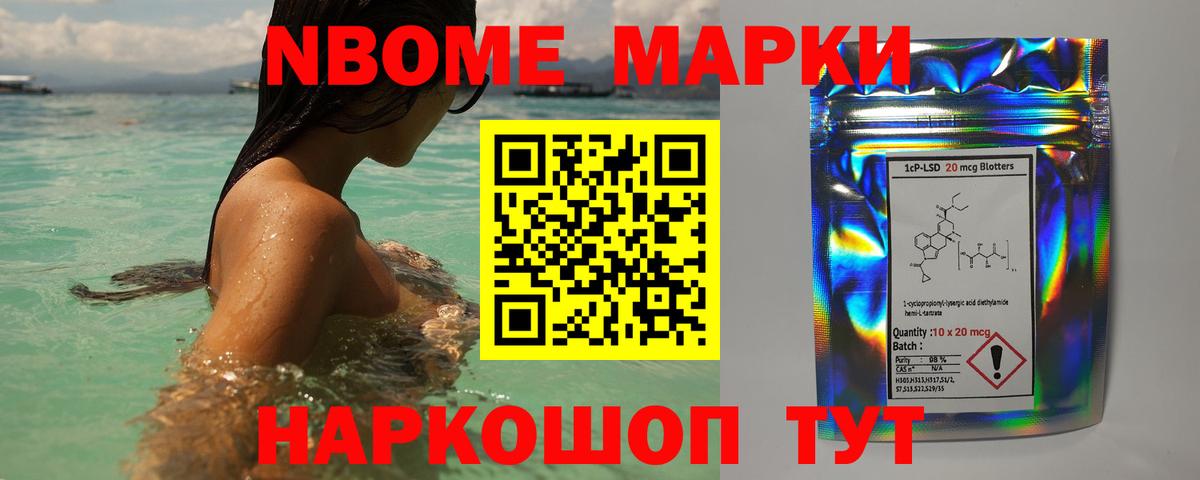 ЛСД экстази кислота  Лсд 25 экстази кислота  Кулебаки  Вход с VPN 